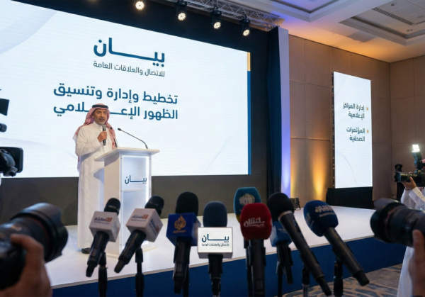 صالح (1) صالح (1)