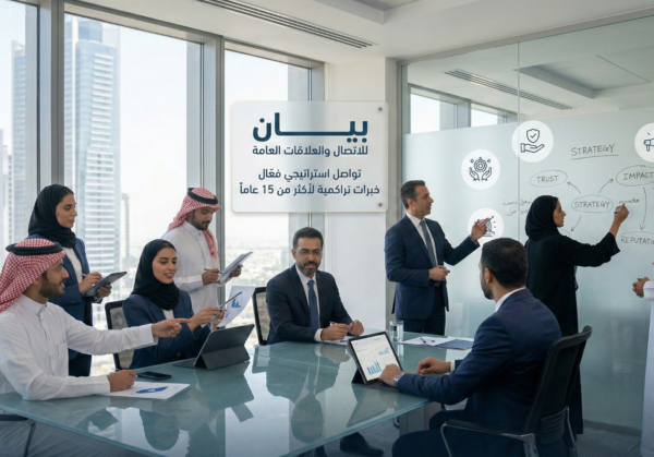 صالح (2) صالح (2)